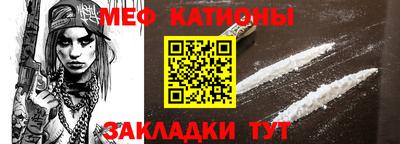 ALPHA-PVP Бугуруслан