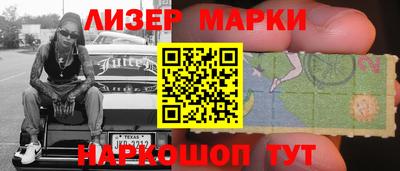 ALPHA-PVP Бугуруслан