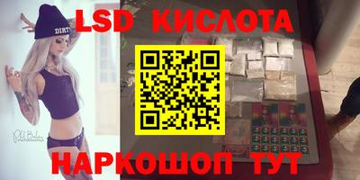 a pvp Будённовск