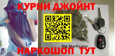 мдма Бузулук