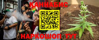 a pvp Будённовск