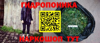 мдма Бузулук