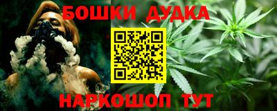 a pvp Будённовск