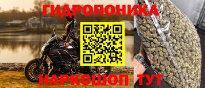 мдма Бузулук