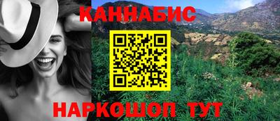 a pvp Будённовск
