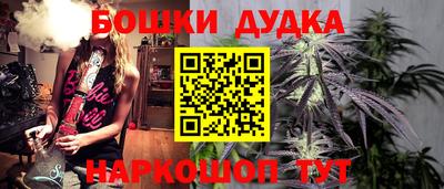 a pvp Будённовск