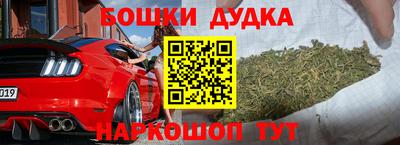 a pvp Будённовск