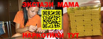 a pvp Будённовск