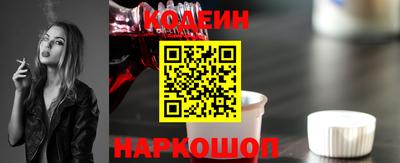 a pvp Будённовск