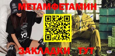 ALPHA-PVP Бугуруслан