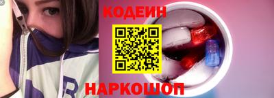 a pvp Будённовск