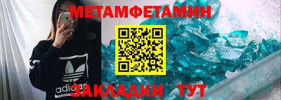 a pvp Будённовск