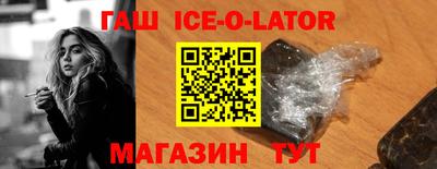 ALPHA-PVP Бугуруслан