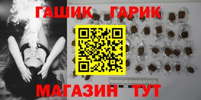 a pvp Будённовск