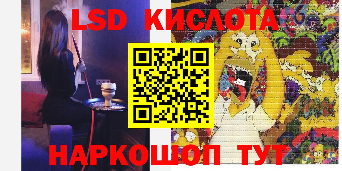 Наркотические марки  Вход с VPN  Карасук  Марки N-bome 1500мкг 
